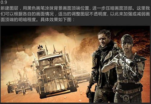 内蒙古中专毕业证怎么做